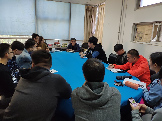 工作推进会.JPG