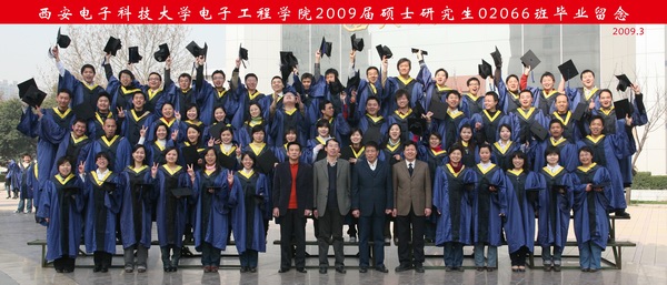 世界杯官网 2006级 研究生 毕业合影
