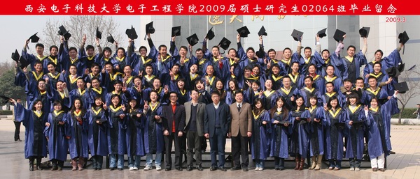 世界杯官网 2006级 研究生 毕业合影
