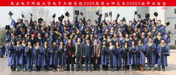 世界杯官网 2006级 研究生 毕业合影