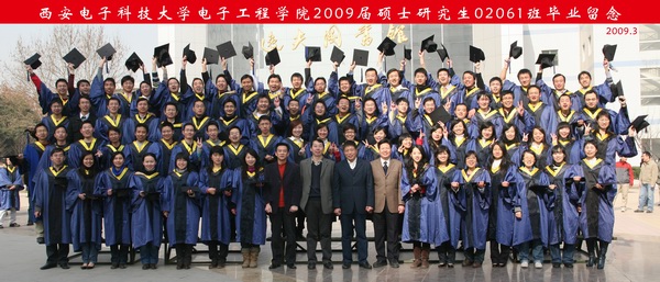 世界杯官网 2006级 研究生 毕业合影